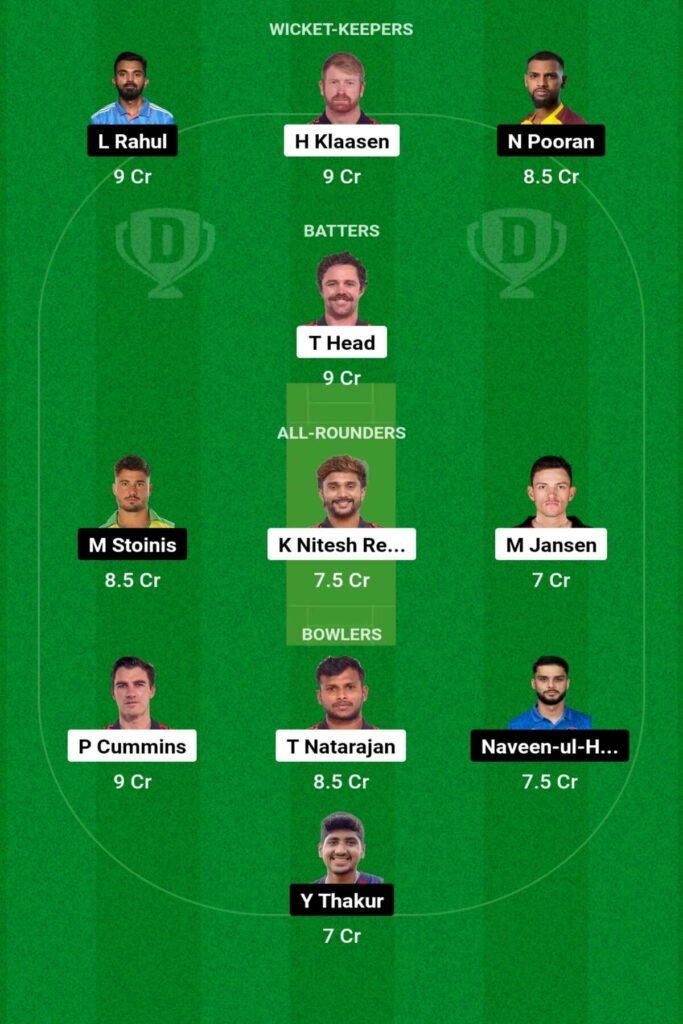 SRH vs LSG Today Dream11 Prediction: आज के मैच में इस तरह से बनाएं अपना टीम और जीते लाखों करोड़ों रुपए