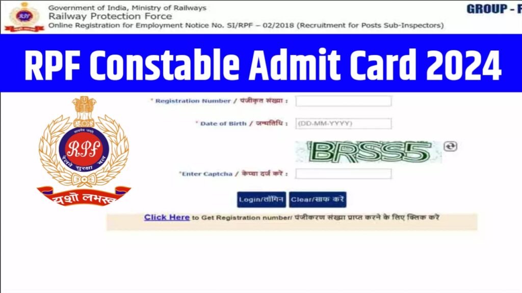 RPF Admit Card 2024, Exam Date Out Constable & SI Sub Inspector Exam Schedule Release Date @rpf.indianrailways.gov.in