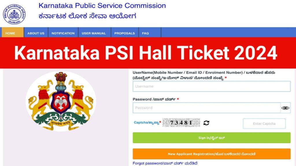 Karnataka PSI Hall Ticket 2024, Exam Date & Exam Pattern Download Link @kea.kar.nic.in